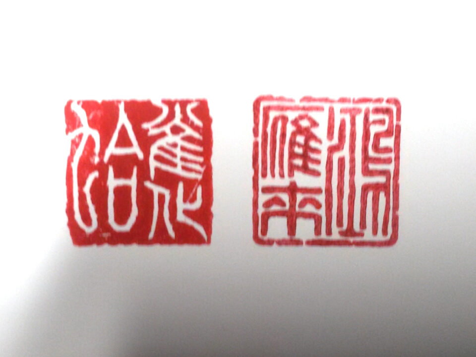 2019-10-22 19.29.39.jpg