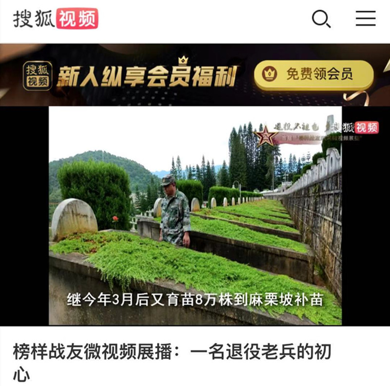 微信图片_20191022232313.jpg