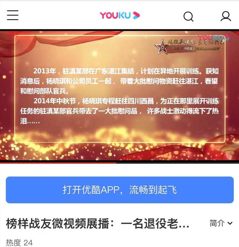 微信图片_20191022232252.jpg