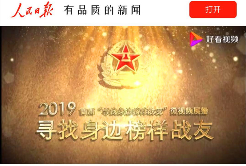 微信图片_20191025175058.jpg