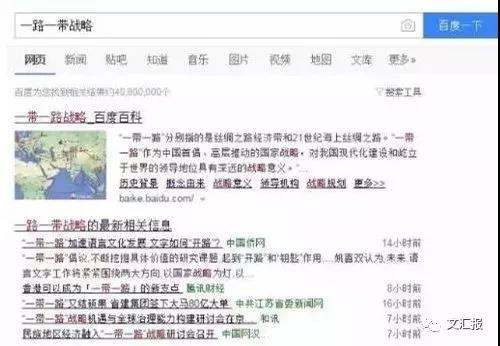 1572056354741867.jpg 微信图片_20191026101828.jpg