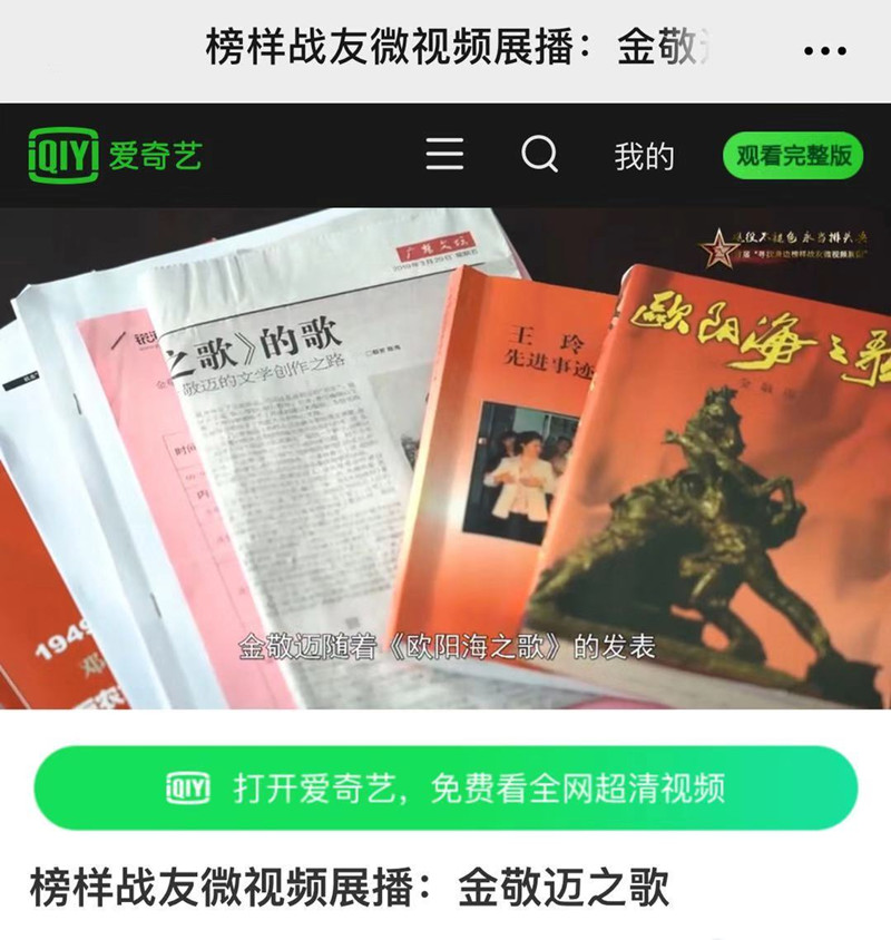 1572351269595904.jpg 微信图片_20191029200949_副本.jpg