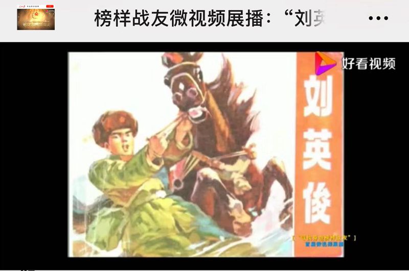 微信图片_20191102011733.jpg