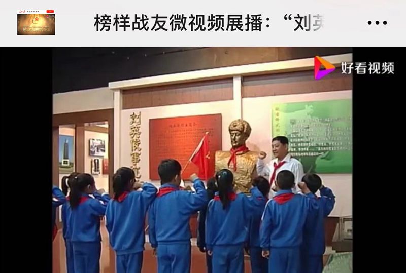 微信图片_20191102011804.jpg