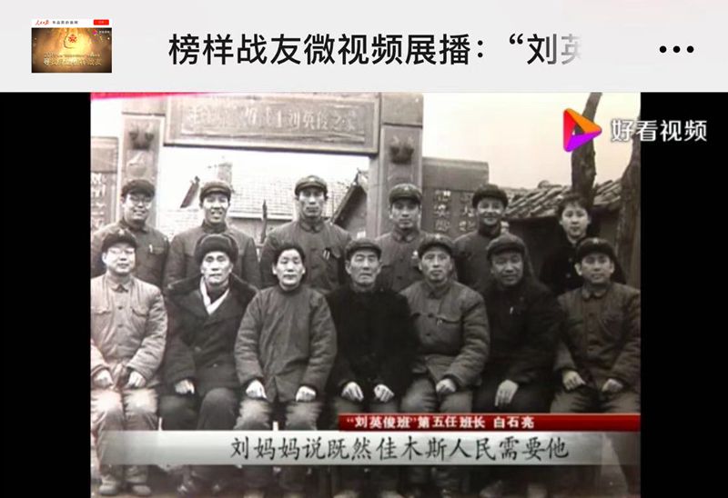 微信图片_20191102011743.jpg