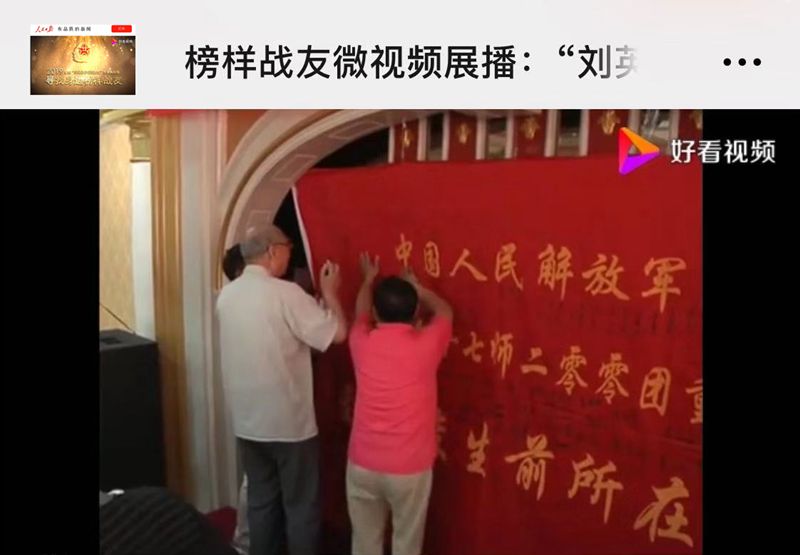 微信图片_20191102011754.jpg