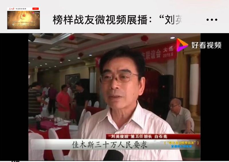 微信图片_20191102011748.jpg