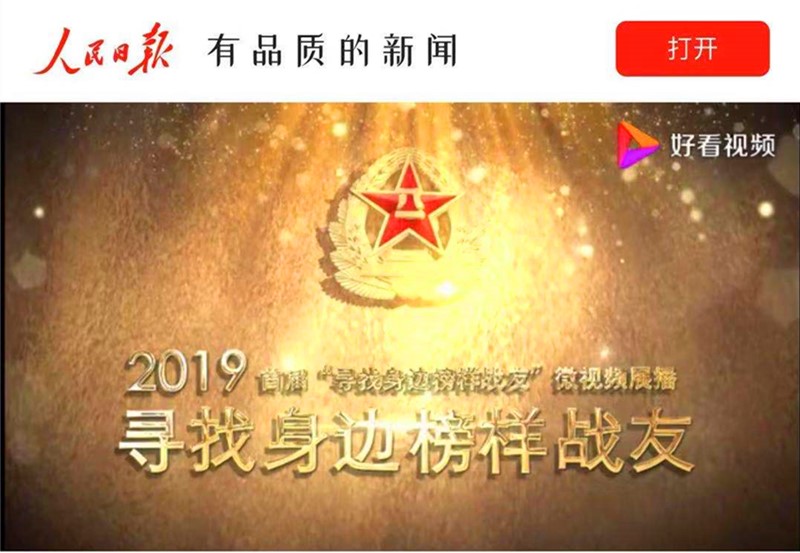 微信图片_20191105230010_副本.jpg