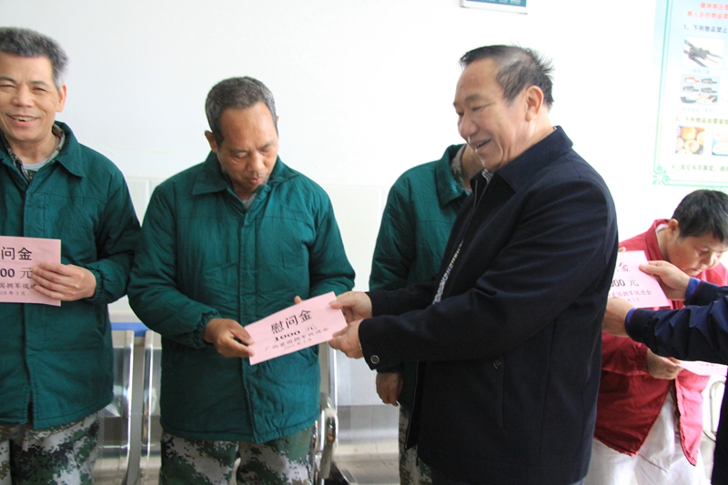 慰问伤残老兵-1.jpg