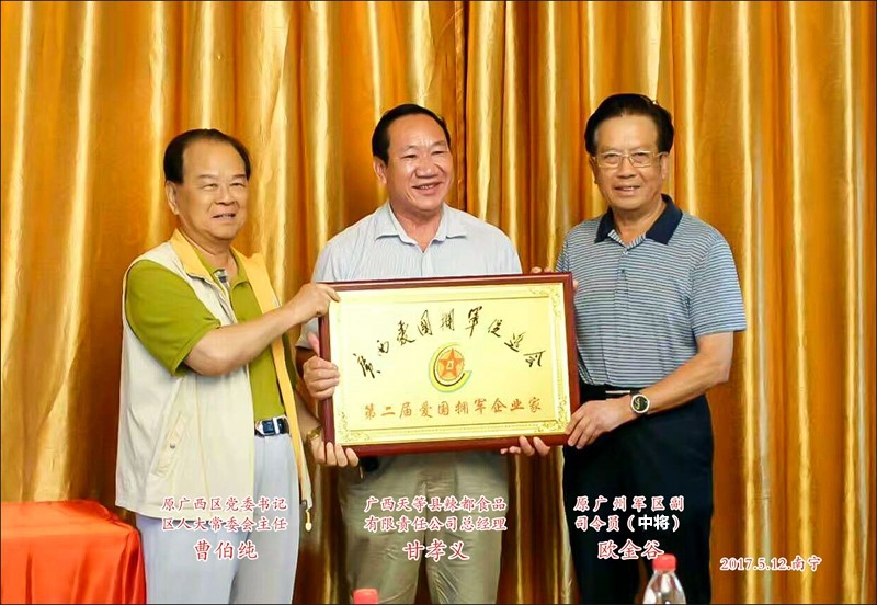 8_副本.jpg