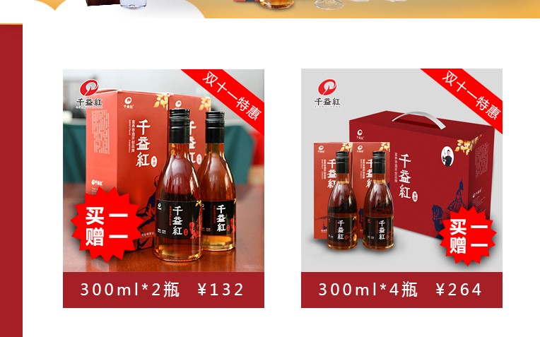 1573117433119275.jpg 2.jpg