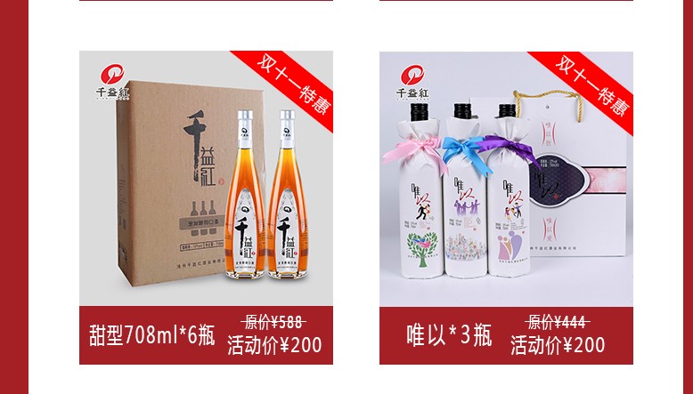 1573117442463753.jpg 3.jpg