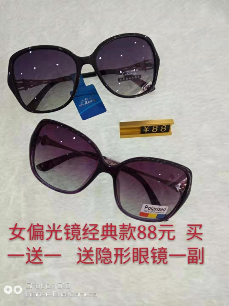 1573131808912058.jpg 微信图片_20191105195156.jpg