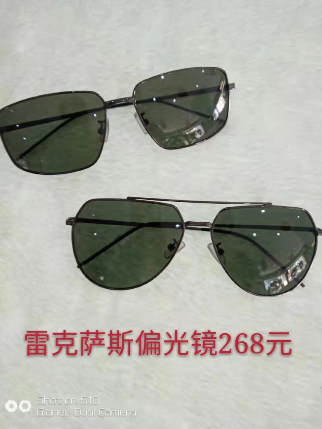 1573131906378679.jpg 微信图片_20191105195224.jpg