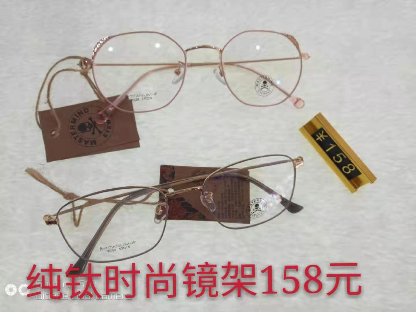 1573132122742728.jpg 微信图片_20191105195244.jpg