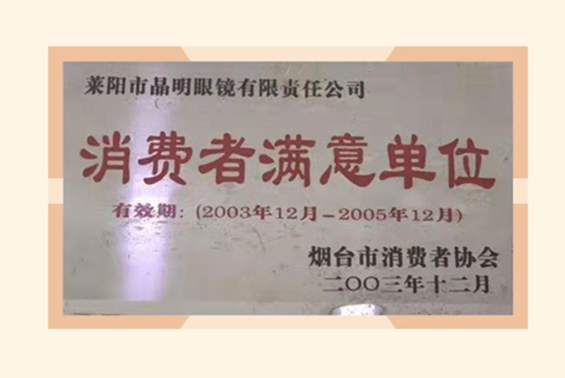 1573132566218257.jpg 微信图片_20191105195411_副本.jpg