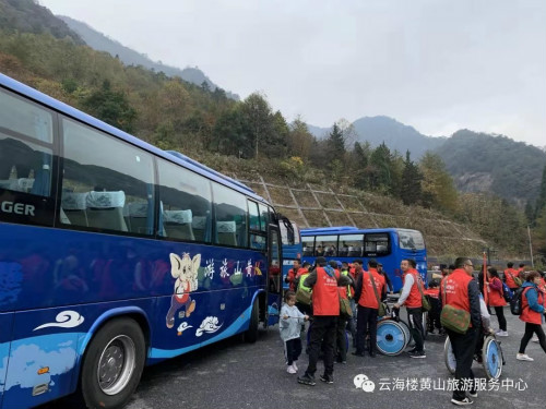 1573178824300749.jpg 微信图片_20191108090702_meitu_3.jpg