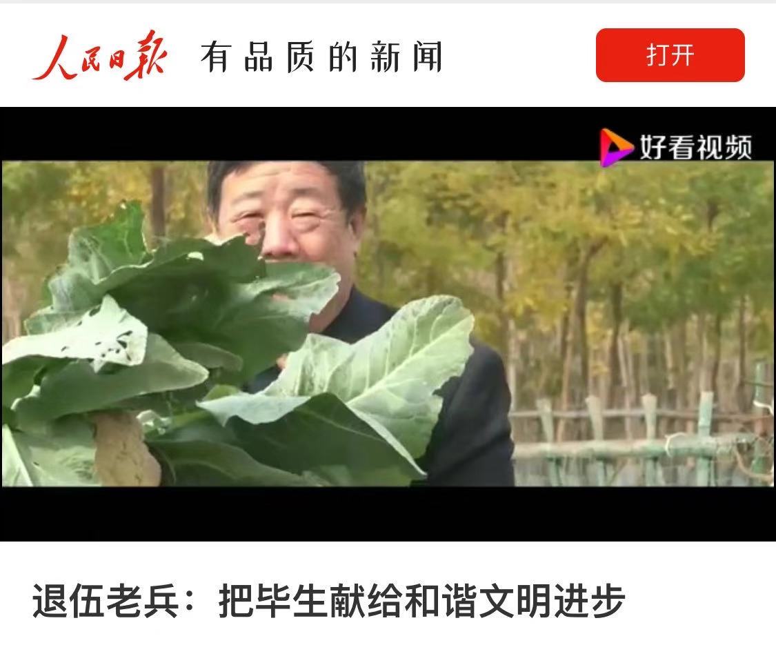微信图片_20191115210103.jpg