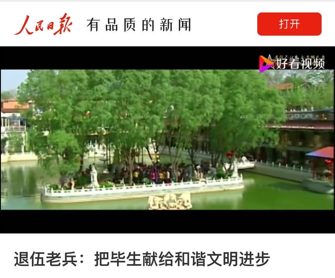 微信图片_20191115210049.jpg