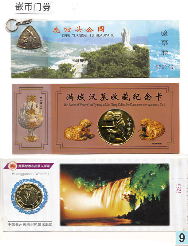 1574047152531055.jpg 微信图片_20191118091402_副本.jpg