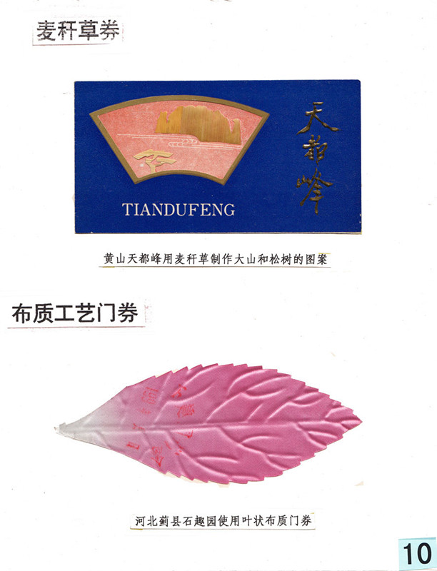 1574047159137985.jpg 微信图片_20191118091411_副本.jpg
