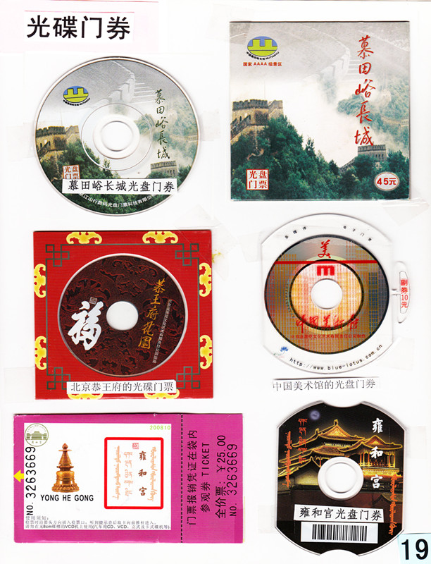 1574047239283536.jpg 微信图片_20191118091620_副本.jpg