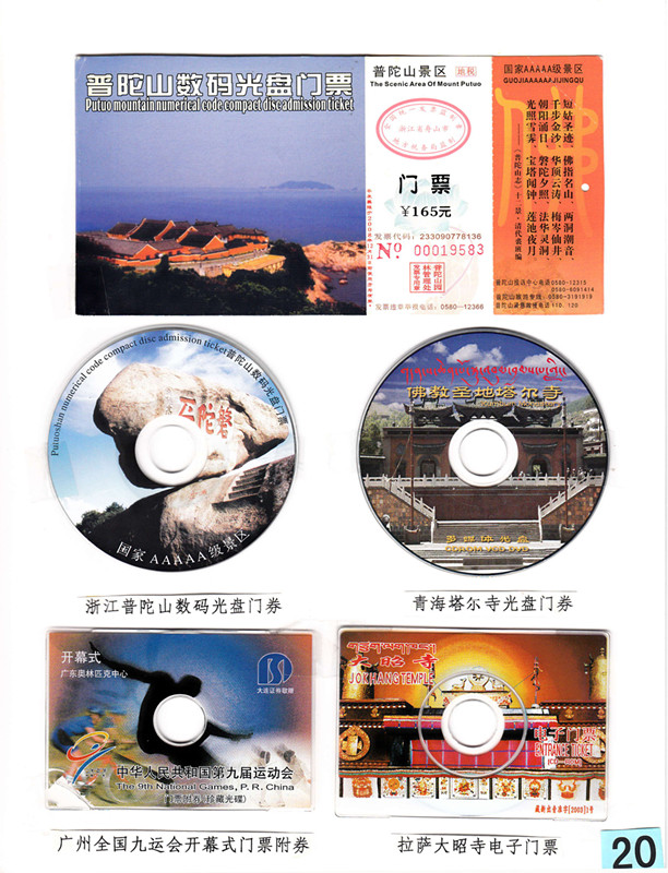 1574047248331129.jpg 微信图片_20191118091626_副本.jpg