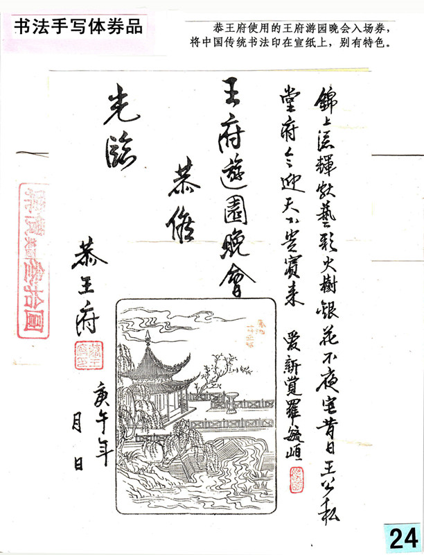 1574047291681623.jpg 微信图片_20191118091646_副本.jpg