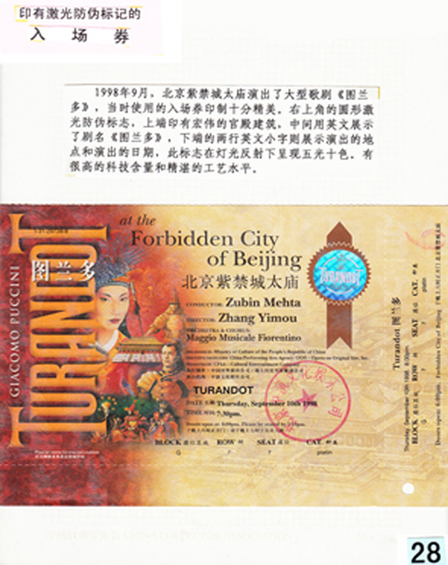 1574049002202507.jpg 微信图片_20191118091707_副本.jpg