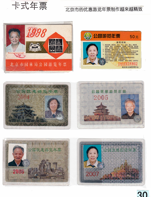 1574049020429285.jpg 微信图片_20191118091718_副本.jpg