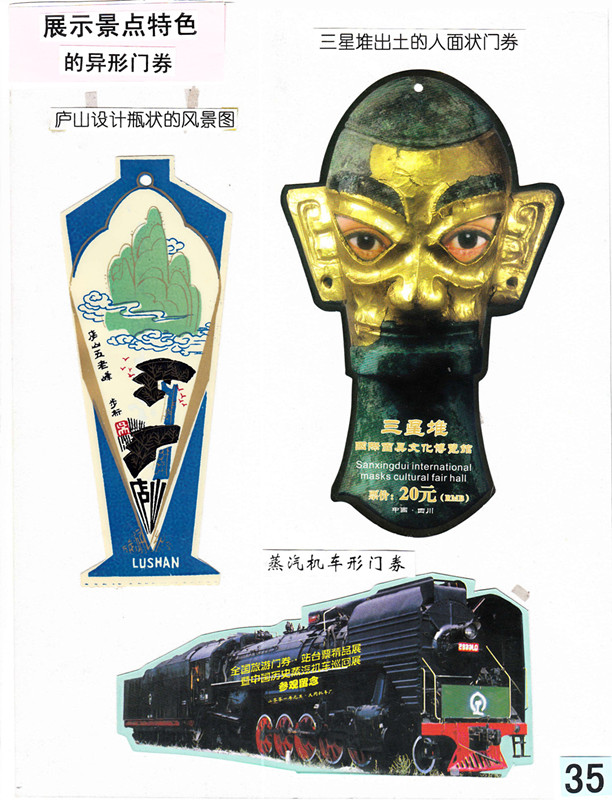 1574049062103702.jpg 微信图片_20191118091744_副本.jpg