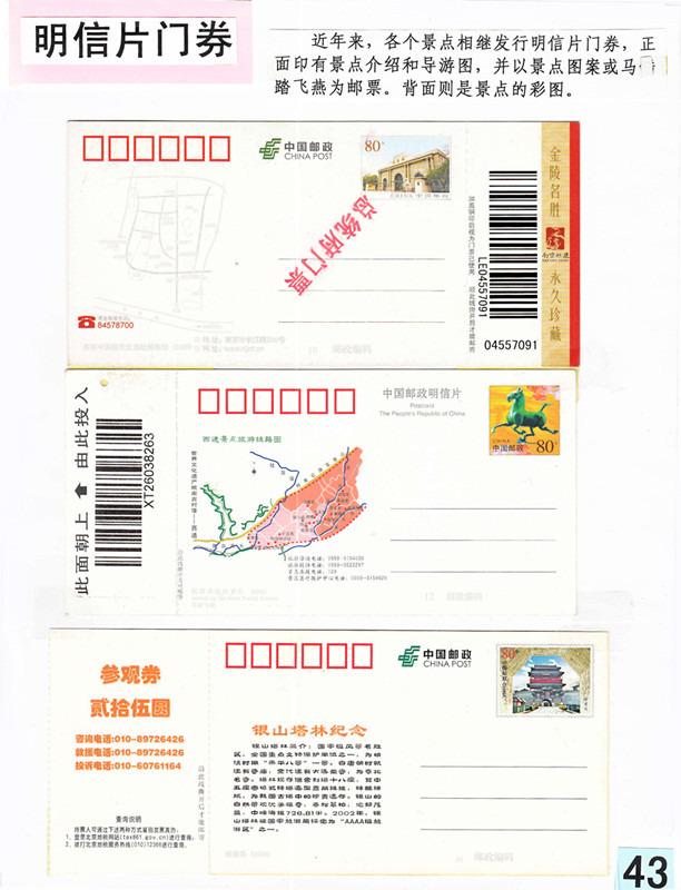 1574049101140670.jpg 微信图片_20191118091838_副本.jpg