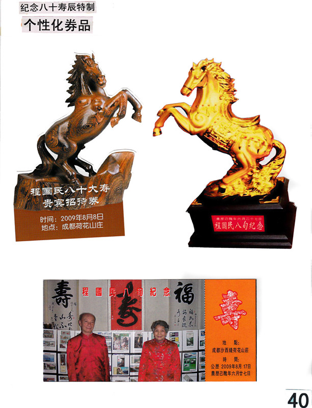 1574049155134612.jpg 微信图片_20191118091814_副本.jpg