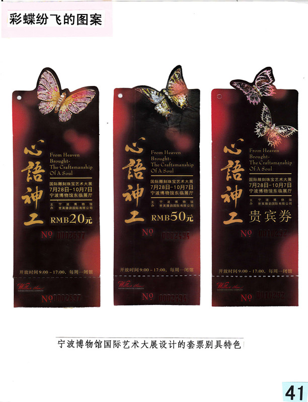 1574049240818894.jpg 微信图片_20191118091818_副本.jpg