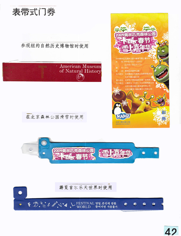 1574049255965633.jpg 微信图片_20191118091827_副本.jpg