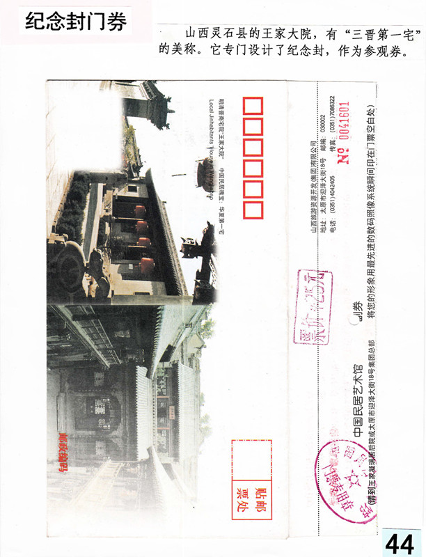 1574049306159045.jpg 微信图片_20191118091843_副本.jpg