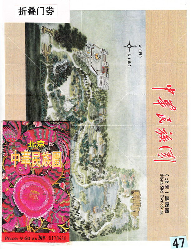 1574049368106697.jpg 微信图片_20191118091903_副本.jpg