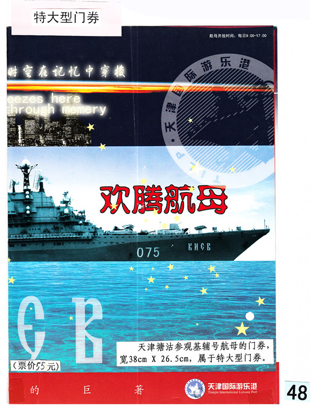 1574049386488970.jpg 微信图片_20191118091908_副本.jpg