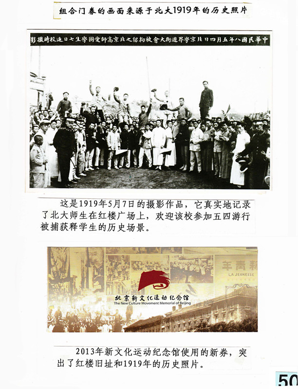 1574049413576841.jpg 微信图片_20191118091917_副本.jpg