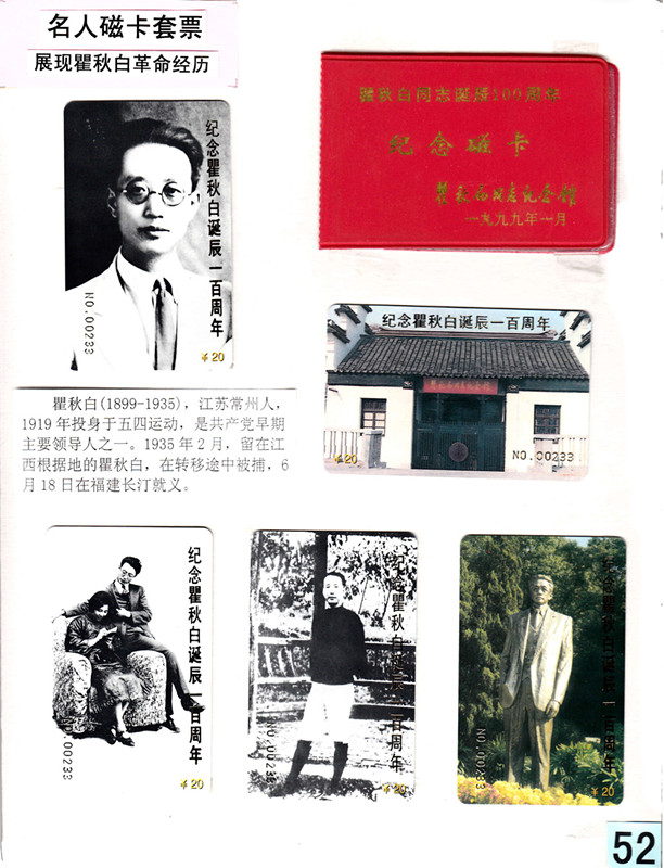 1574051659112330.jpg 微信图片_20191118091932_副本.jpg