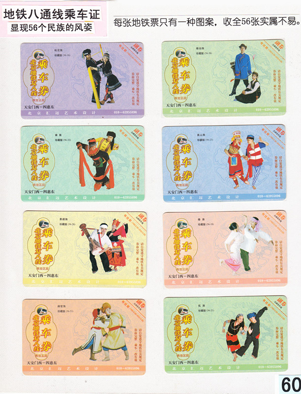 1574051790443012.jpg 微信图片_20191118092037_副本.jpg