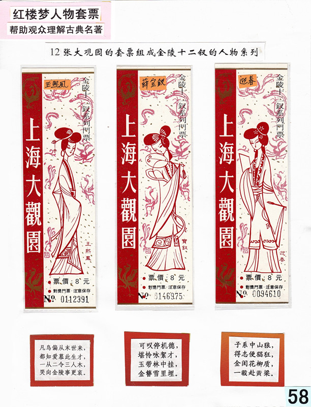 1574051805102691.jpg 微信图片_20191118092027_副本.jpg