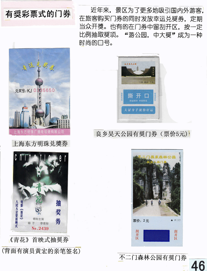 1574151744423906.png 微信图片_20191118091857 (0-00-00-00).png