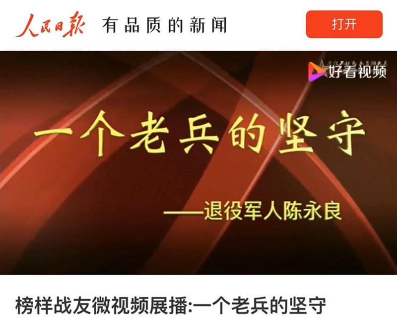 微信图片_20191119160449.jpg