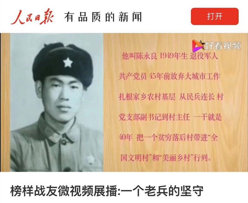 微信图片_20191119160454.jpg