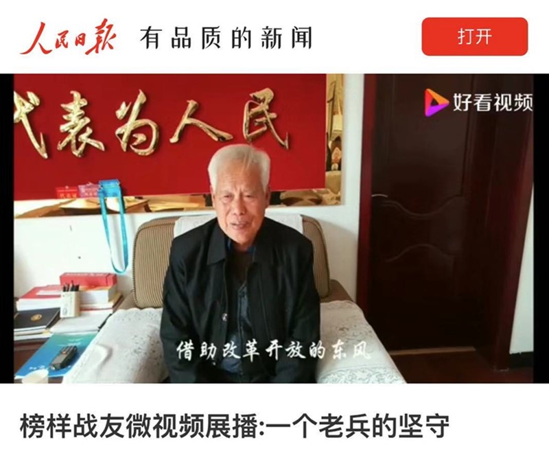 微信图片_20191119160503.jpg