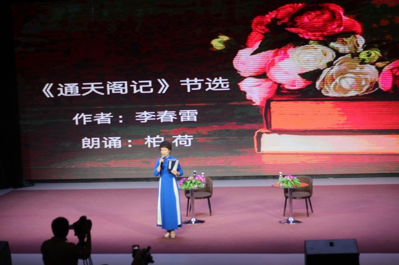 1574273248283708.jpg 图片2.jpg