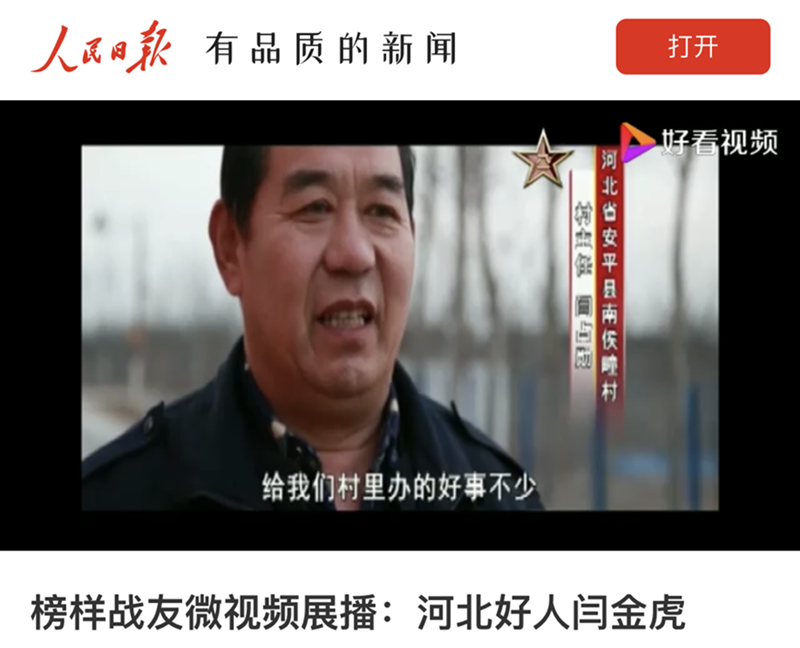 微信图片_20191121182519.png