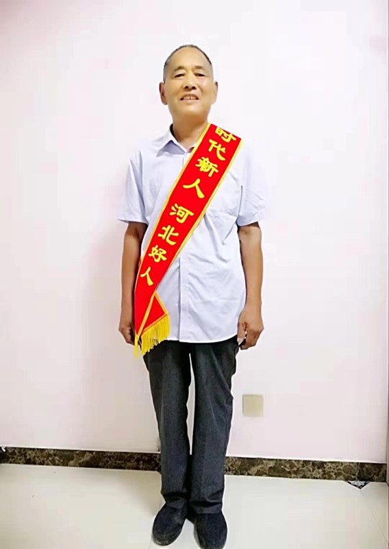 微信图片_20191121182358.jpg
