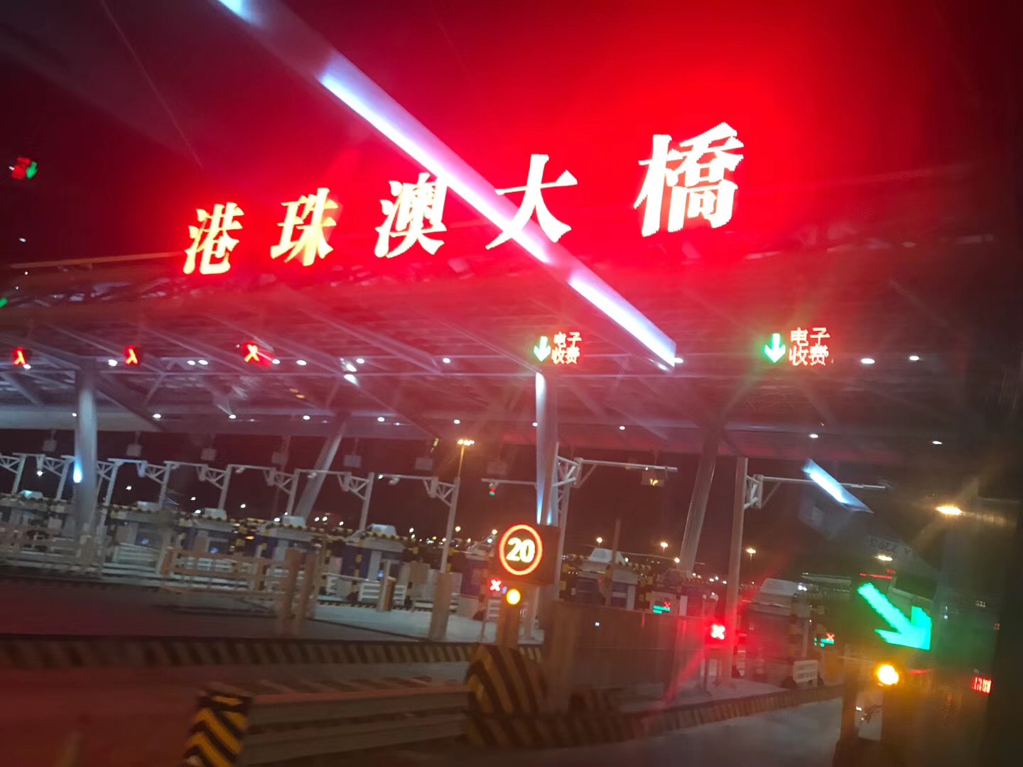 1574394327807663.jpg 微信图片_20191121220235.jpg